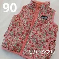 PICNIC 花柄 中綿ベスト ピンク