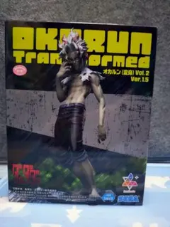 ダンダダンLuminasta“オカルン（変身）Vol.2Ver.1.5未開封