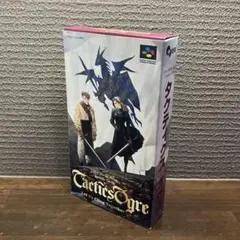 スーパーファミコン タクティクスオウガ 箱・説明書付 美品