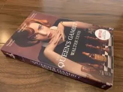 12345メリイ様 リクエスト 2点 まとめ商品