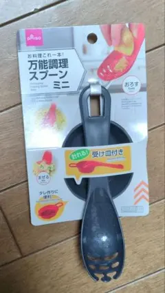 Item thumbnail for item cec5047d-4c20-4d67-8cea-38411b41717e