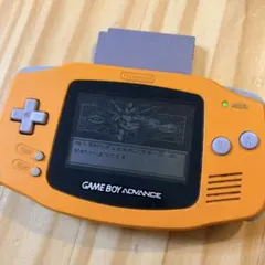 【週末限定値下げ】ゲームボーイアドバンス ミルキーオレンジ