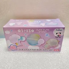 2026年最新】うさまる ぬいぐるみ セットの人気アイテム - メルカリ