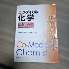 Item thumbnail for item 91f6bec2-15cb-4e80-aa3b-a2874205301e