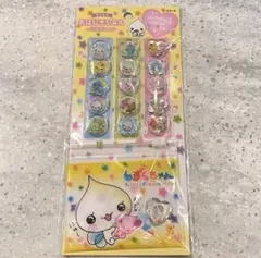 しずくちゃん おはじきシール 黄色 popup みるみるちゃん