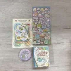 すみっコぐらし シール メモ帳 セット