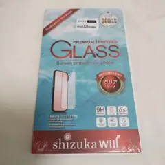 shizuka will POCO X8 Pro Max ガラスフィルム
