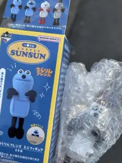 一番くじ パペットスンスン E賞 ちらりんフレンズ ミニフィギュア ゾンゾン