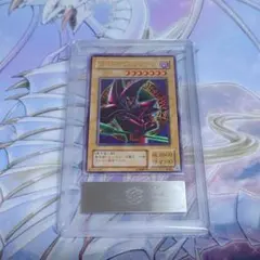 ARS10+ カオスの儀式 ウルトラレア 遊戯王 初期 - メルカリ