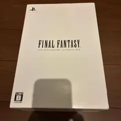 2026年最新】FINAL FANTASY 25th ANNIVERSARY ULTIMATE BOXの人気