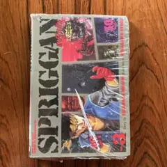 タイ語 SPRIGGAN 3巻 スプリガン 新品未開封 レア