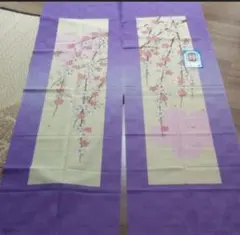 のれん
