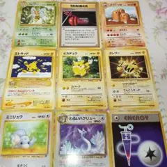 【★有り】ポケカ 旧裏 ノーマル9枚