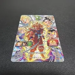 ドラゴンボールSDBH PUMS12-SEC　孫悟空のサムネイル