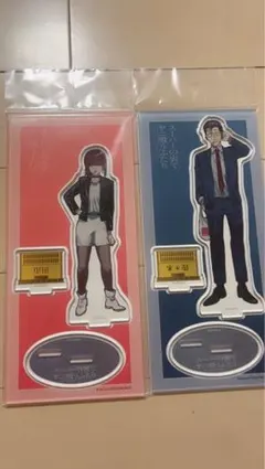 スーパーの裏でヤニ吸うふたり アクリルスタンド 田山 山田 AJ2026