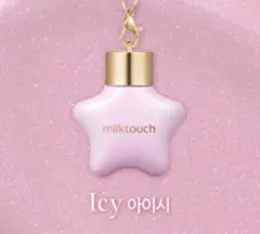 Item thumbnail for item c9a8b232-f0d3-4f23-8e31-e2467cdf5fbb