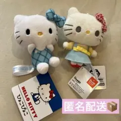 新品未使用　ハローキティ プライズ 2個セット ひょこぴょこ ゆるかわ SEGA