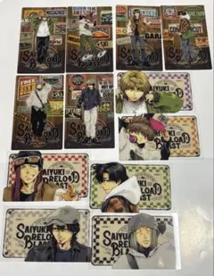 最遊記 ブロマイド 10枚セット 最遊記(原作絵) ブロマイド？カード？ポストカード？セット 非売品【未