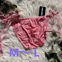 Item thumbnail for item bf085bbd-65b6-491c-90af-6f0919827b5c