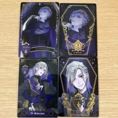 ツイステ/ヴィル・シェーンハイト