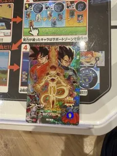 ドラゴンボールスーパーダイバーズ CP SDVP-034 フリーザ