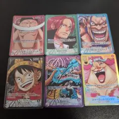 値下げ中】ONEPIECE世界最強の戦士 ゴッドパック リーダーパラレル 6