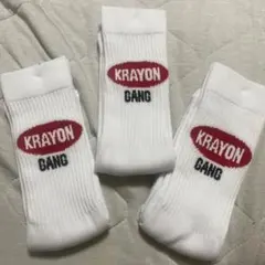 Krayon Gang ホワイトソックス 3足セット