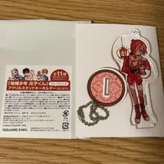 地縛少年花子くん ミツバグッズ14点セット 地縛少年花子くん ミツバグッズ14点セット