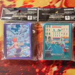 ワンピースカード　オフィシャルカードスリーブ公認店エディションVol.7 2種