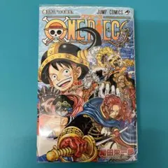 ONE PIECE 尾田栄一郎