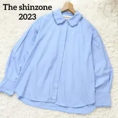 THE SHINZONE ザシンゾーン　2023 コットンフリルシャツ　丸襟 THE SHINZONE（ザ シンゾーン） ブラウス シャツ COTTON FRILLED SHIRT