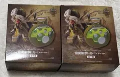 2025年最新】回復薬ボトルの人気アイテム - メルカリ