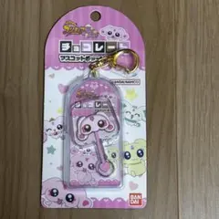 Item thumbnail for item 76394b06-3a39-42ef-8b40-73bce3cac5c9