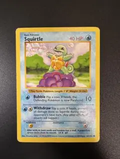 2026年最新】ゼニガメ 英語 ポケモンカードの人気アイテム - メルカリ