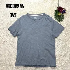 無印良品　メンズ　半袖Tシャツ　無地　シンプル　クルーネック　綿100　M