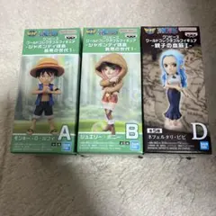 ワンピース ワールドコレクタブルフィギュア 3種セット　⭐︎新品未開封⭐︎