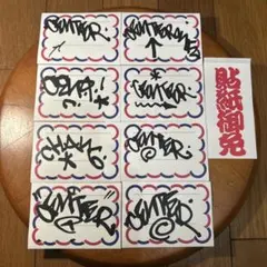 グラフィティーステッカー