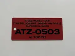 ATEEZ 公演日別ナンバープレートキーホルダー