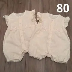 赤ちゃん本舗　ロンパース　80