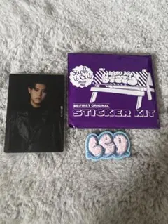 BE:FIRST LEO トレカ　 モコモコ刺繍ステッカー