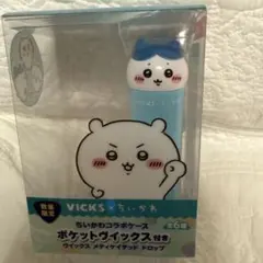 VICKS メディケイテッドドロップス ちいかわコラボケースのみ　ハチワレ　ドヤ