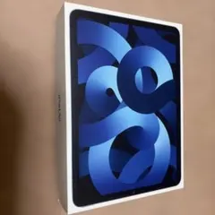 mb様専用　iPad Air第五世代64GBブルー 本体MM9E3J/A 箱あり