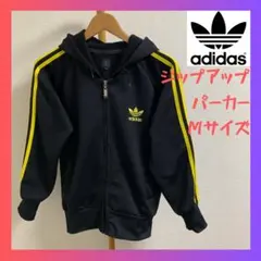 アディダス ジップアップ パーカー ファイヤーバード M ブラック adidas