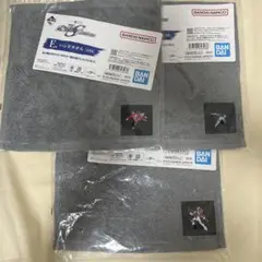 機動戦士ガンダムSEEDFREEDOM 一番くじ ハンドタオル E賞