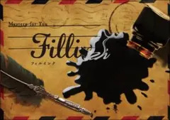 hidden128様 リクエスト 3点 まとめ商品