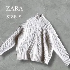 ザラ ケーブルニットセーター アイボリー 防寒 カジュアル ナチュラル系 S