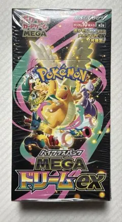 ポケモンカードゲーム MEGAドリームEX 新品未開封 1BOX シュリンク付き