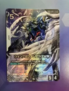 GD05-067 ウイングガンダムゼロ(EW版) ガンダムカード パラレル - メルカリ