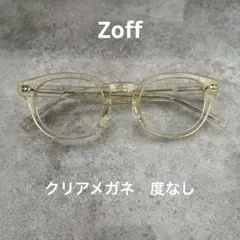 【美品】Zoff クリアメガネ 度なし 透明フレーム ウェリントンメガネ