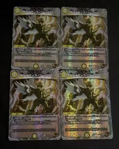 オリオティスジャッジ　銅